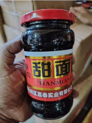 Picture of Tian Mian Jiang Sweet Bean Sauce 280g