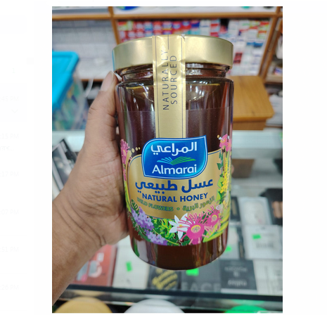 Picture of Almarai 100% Polyflora Natural Honey 950 g