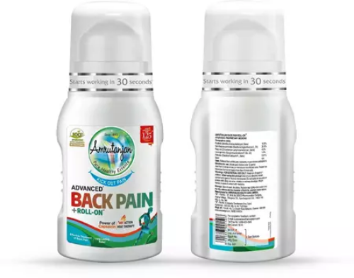 Picture of AMRUTANJAN BACK PAIN ROLL ON (INDIAN) 50ML