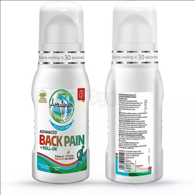 Picture of Amrutanjan Back Pain Roll On-50ml