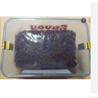 Picture of Savoy Chocolate Chips 500 gm
