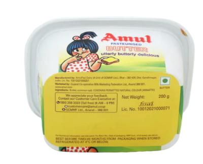 Picture of AMUL/ PASTEURISED BUTTER (200gm) pack 2