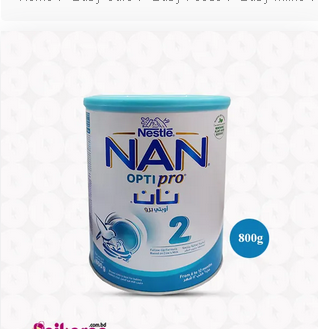 Picture of NAN 2 OPTIPRO Formula Milk-800gm(Dubai)