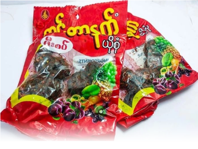 Picture of INTERNET-Dry Plum Pickle - 25 pcs