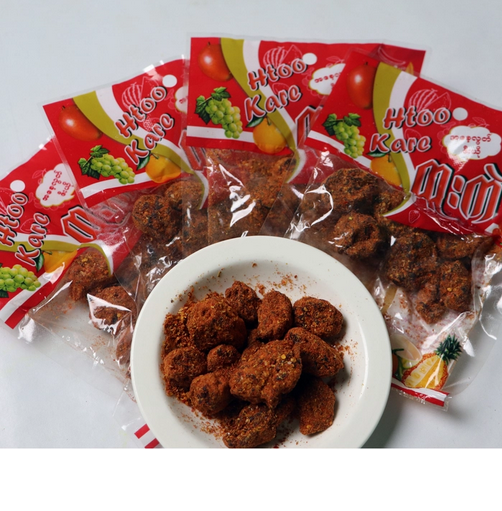 Picture of HatoKare Burmese Jhal Plum Pickle - 25 pcs