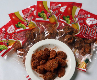 Picture of HatoKare Burmese Jhal Plum Pickle - 25 pcs