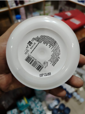 Picture of John,son's soft cream face &body all skin types 200ml Dubai