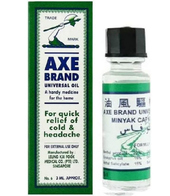 Picture of Ax,e Brand Universal Oil (SINGAPORE)- 3ml(pack of 2)