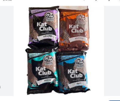 Picture of Kat Club Adult Cat Food 1 kg(Thailand)