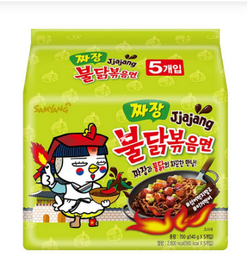 Picture of Buldak Hot Chicken Flavour Ramen - Jjajang (Korean Black Bean Sauce) 140g (Pack of 5)