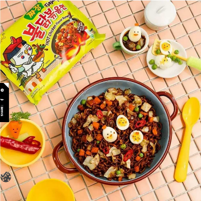 Picture of Buldak Hot Chicken Flavour Ramen - Jjajang (Korean Black Bean Sauce) 140g (Pack of 5)