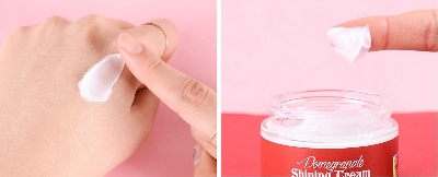 Picture of Jigott Pomegranate Shining Cream70ml