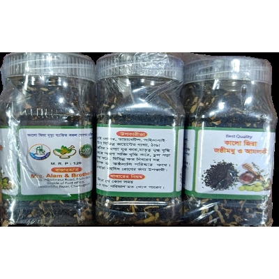 Picture of Blackjira jostimodhu and Amalki Mix