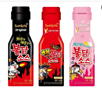 Picture of samyaang hot chicken rameen sauce 200g*3pcs