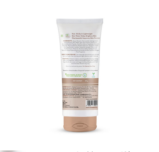 Picture of Mamaearth Rice Oil Free Face Moisturizer with Rice Water & Niacinamide (80g)
