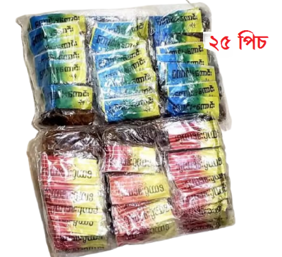 Picture of Burmese Dry Jhal Boroi Achar 25pcs