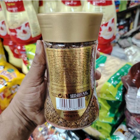 Picture of Tchibo Coffee Gold Selection Rich & Intense Instant Coffee Medium Roast - 100g (Germany)