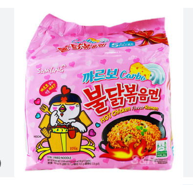 Picture of Carbo Hot Chicken Flavor Ramen Family Pack box 5pcs