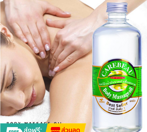 Picture of Carebeau Body Massage Oil-450ml(Thai)