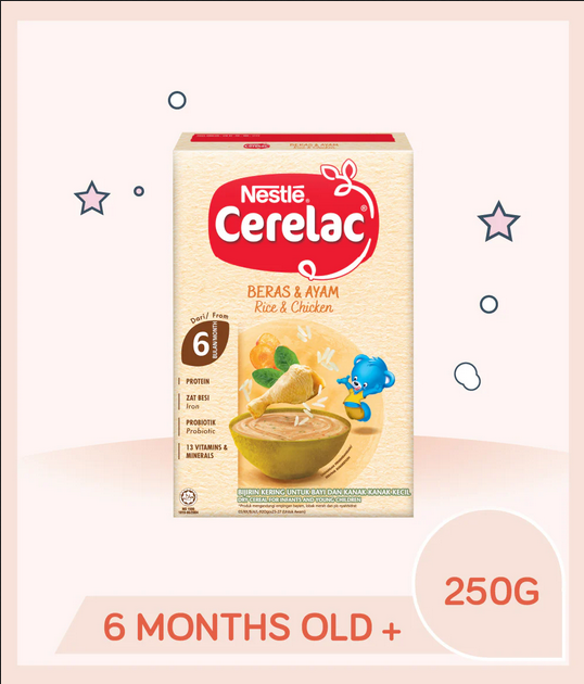 Picture of Cerelac Rice & Chicken  250g Malaysia