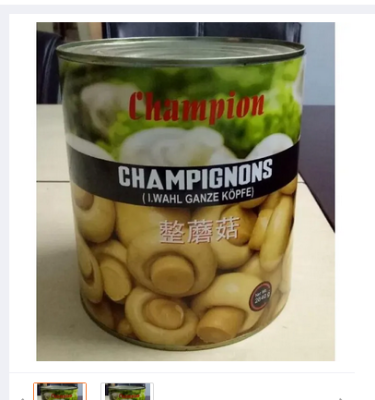 Picture of Champion_Mushrooms Big Can_2840Gm