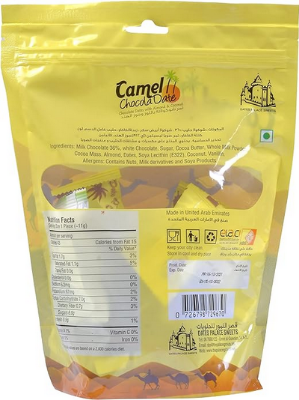 Picture of Dates Palace Sweets Camel Chocolate Dates 400gm (UAE)