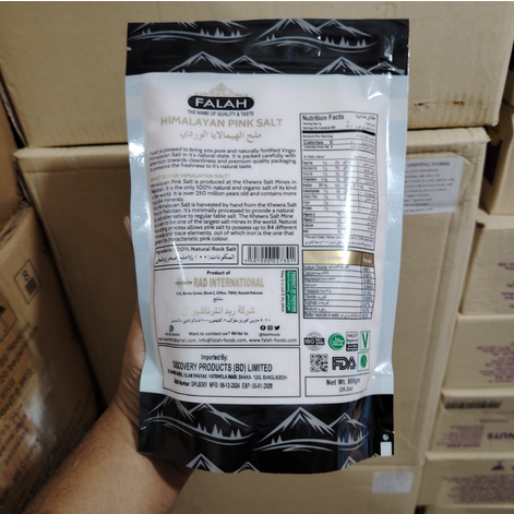 Picture of FALAH Himalayan Pink Salt – 800g(Pakistan)