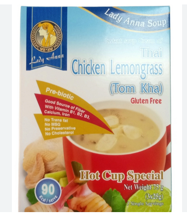 Picture of Instant Soup Cream of Thai Chiken Lemongrass Gluten free 75g