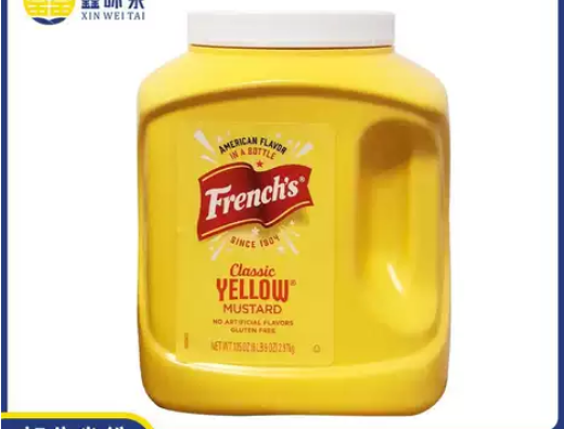 Picture of Classic Yellow Mustard – 2.9 Ltr