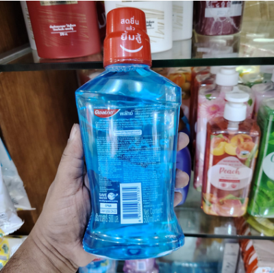 Picture of Colgate Plax Peppermint Mouth Wash-500ml