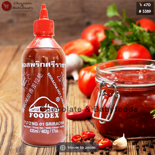 Picture of Foodex Sriracha Hot Chilli Sauce 435ml