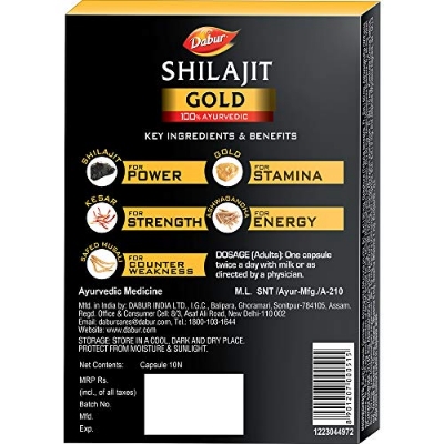 Picture of Dabur Shilajit Gold : 100 % Ayurvedic Capsules for Strength , Stamina and Power -10 capsules