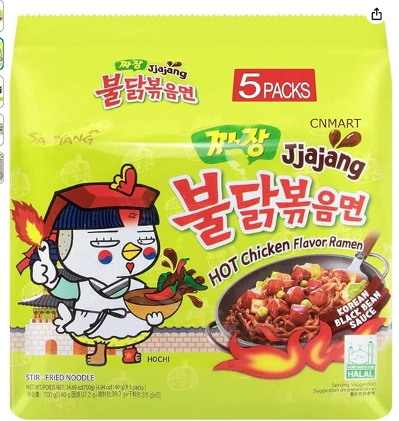 Picture of Jjajang Flavour Korean Black Bean Sauce Hot Chicken Instant Noodles  Halal -700gm