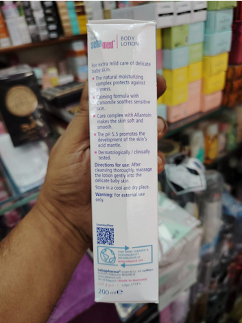 Picture of Sebamed Baby Body Lotion with Camomile for Delicate Skin 100ml