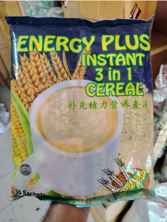 Picture of Energy Plus Instant 3 In 1 Careal 450 Gm(BD)
