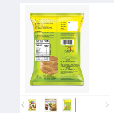 Picture of Extruded Unfried Snack Pellets PINKOO Oval Shaped 1kg, Ready to Fry Panipuri