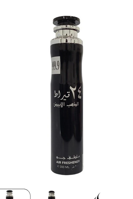 Picture of 24 Carat White Gold Air Freshener - 300ML (Lattafa)