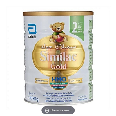 Picture of Similac Gold 2- 800g Milk (Ireland)
