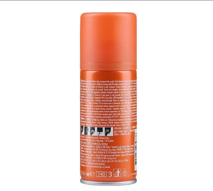 Picture of Gillette Fusion Shave Gel with Almond Oil-75ml