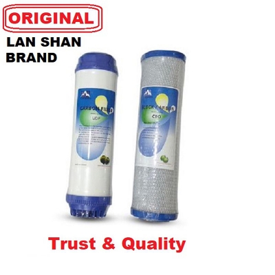 Picture of CTO NET CARBON FILTER (1 PCS), UDF BOX CARBON FILTER (1 PCS) LAN SHAN BRAND