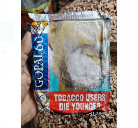 Picture of Gopal 60 Deluxe Chewing  45g