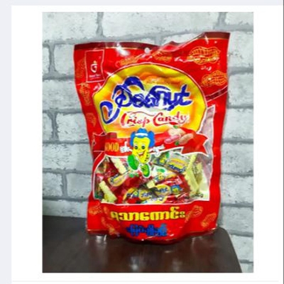 Picture of Barma Peanut Chocolate-35 Pcs