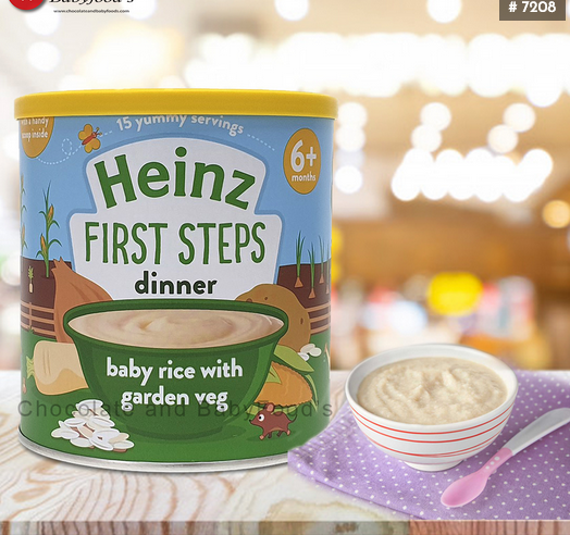 Picture of HEINZ  Rice With Garden Veg  200g UK