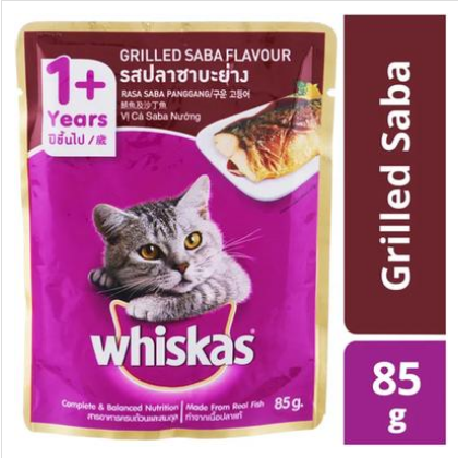 Picture of Whiskas Pouch Cat Food Grilled Saba - 85gm