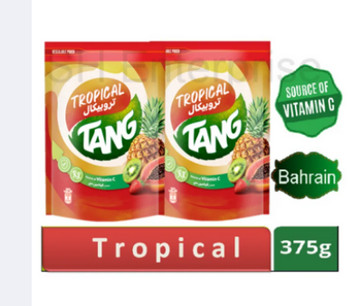 Picture of Tang Tropical Cocktail Flavor, 375gm (Bahrain) - 2pack