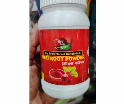 Picture of Beet Root Powder - 200 Gm