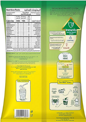 Picture of Fortified Milk Powder Rich in Fiber Pouch, 2.25Kg Dubai
