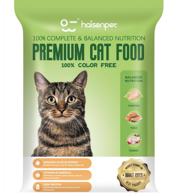 Picture of Haisenpet Premium Cat Food Chicken Tuna And Turkey 450gm
