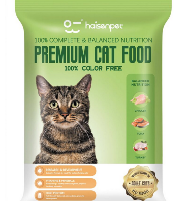 Picture of Haisenpet Premium Cat Food Chicken Tuna And Turkey 450gm