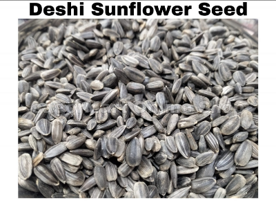 Picture of Natural/Deshi Sunflower Seeds for Cockatiel/Parrot/Macao/Love Bird Etc.-1kg